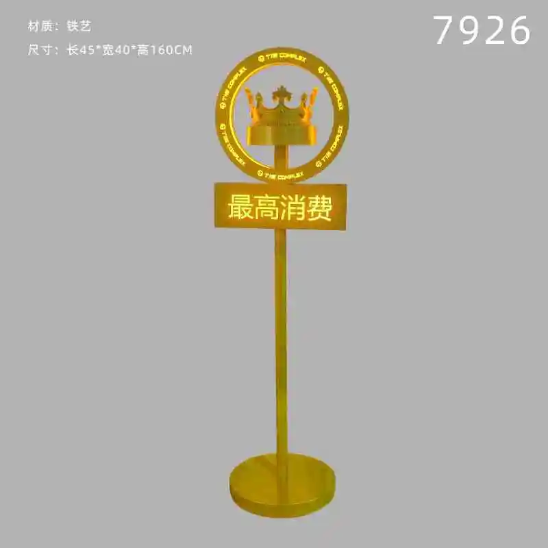 详情图 10