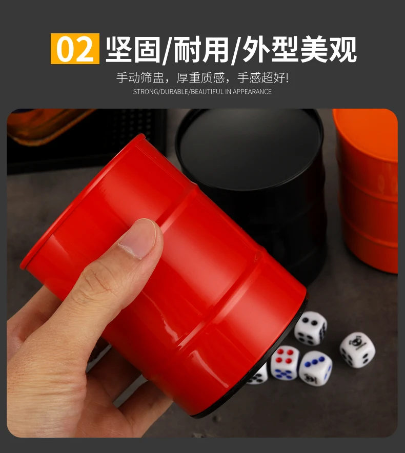 详情图 16