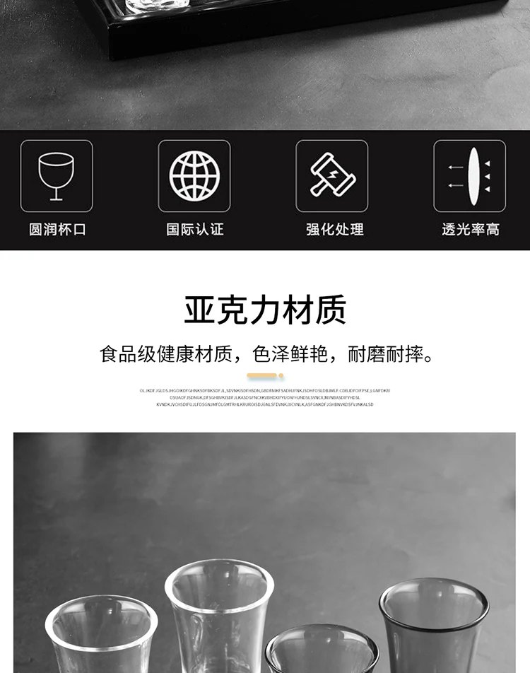 详情图 2