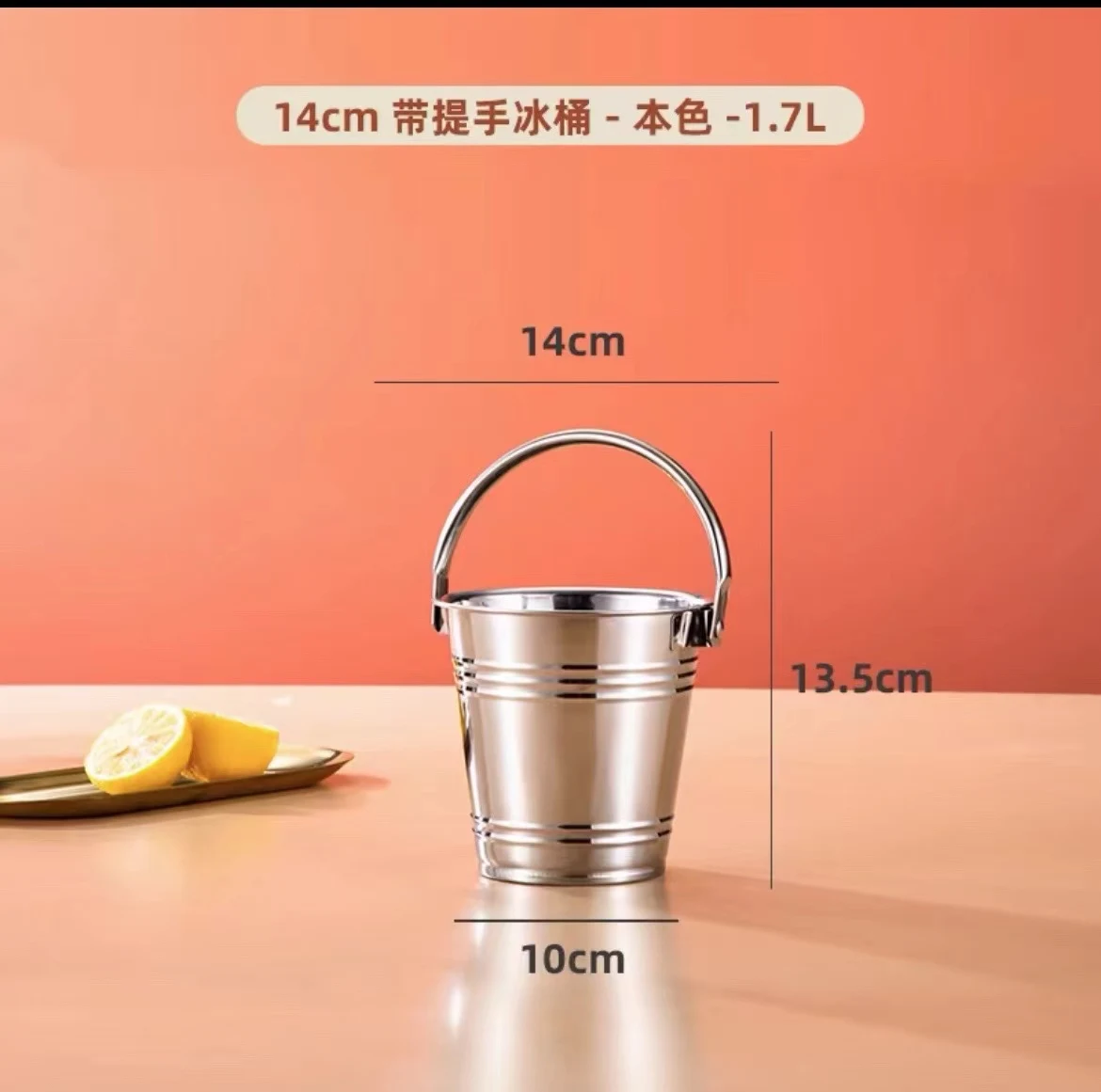 详情图 1