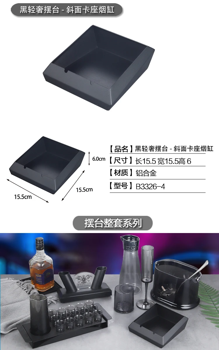 详情图 8