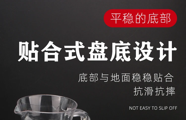 详情图 10