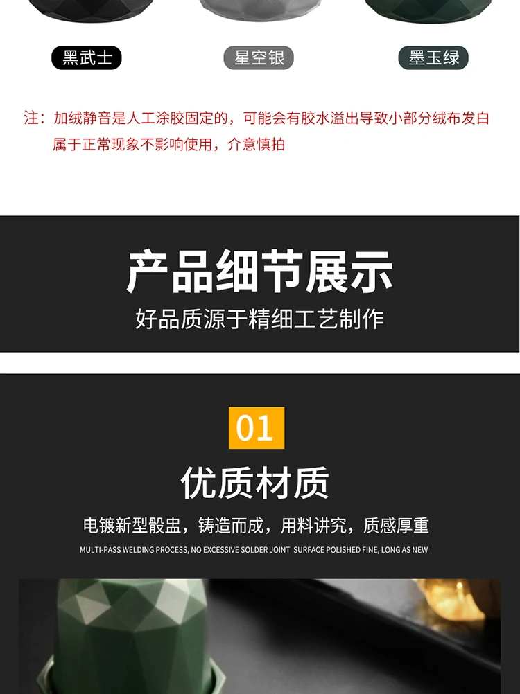 详情图 10