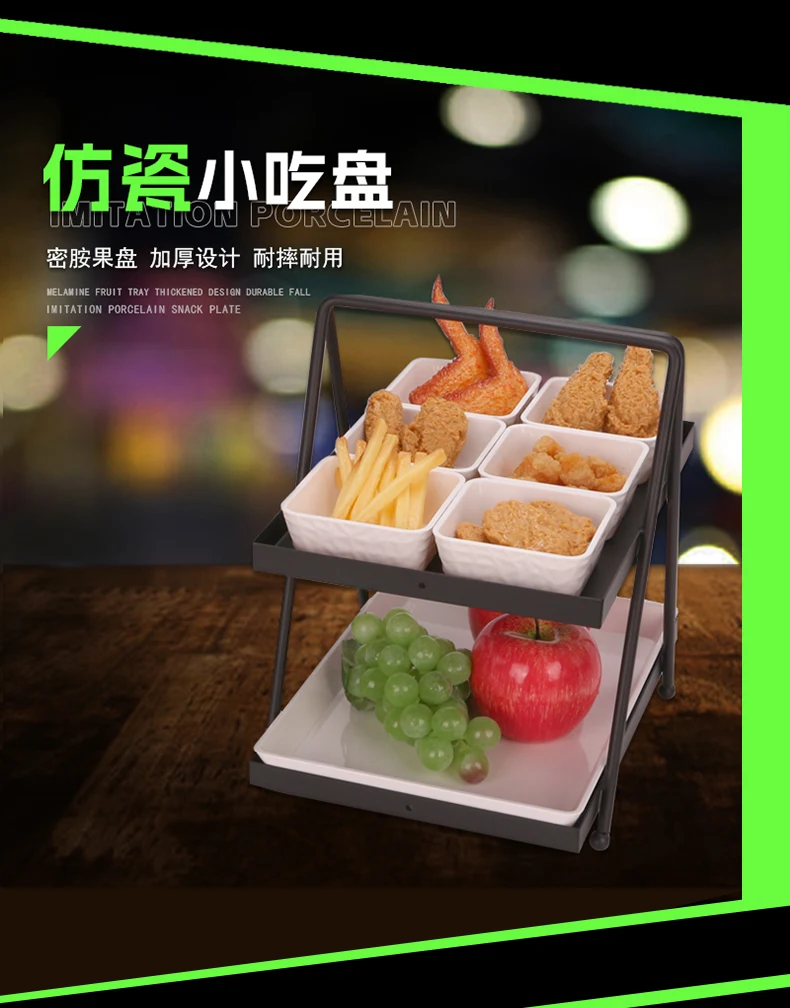 详情图 4