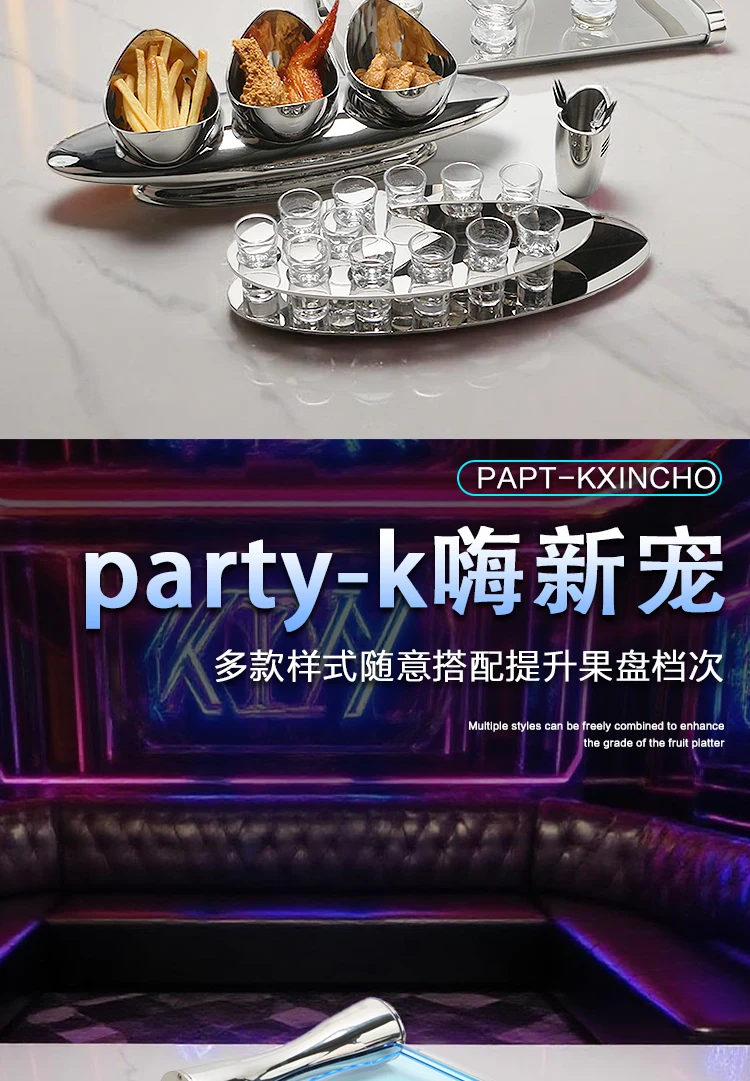 详情图 5