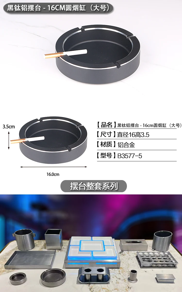 详情图 10