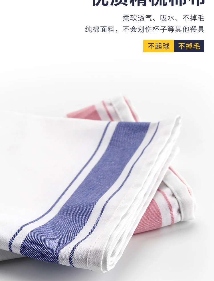详情图 5