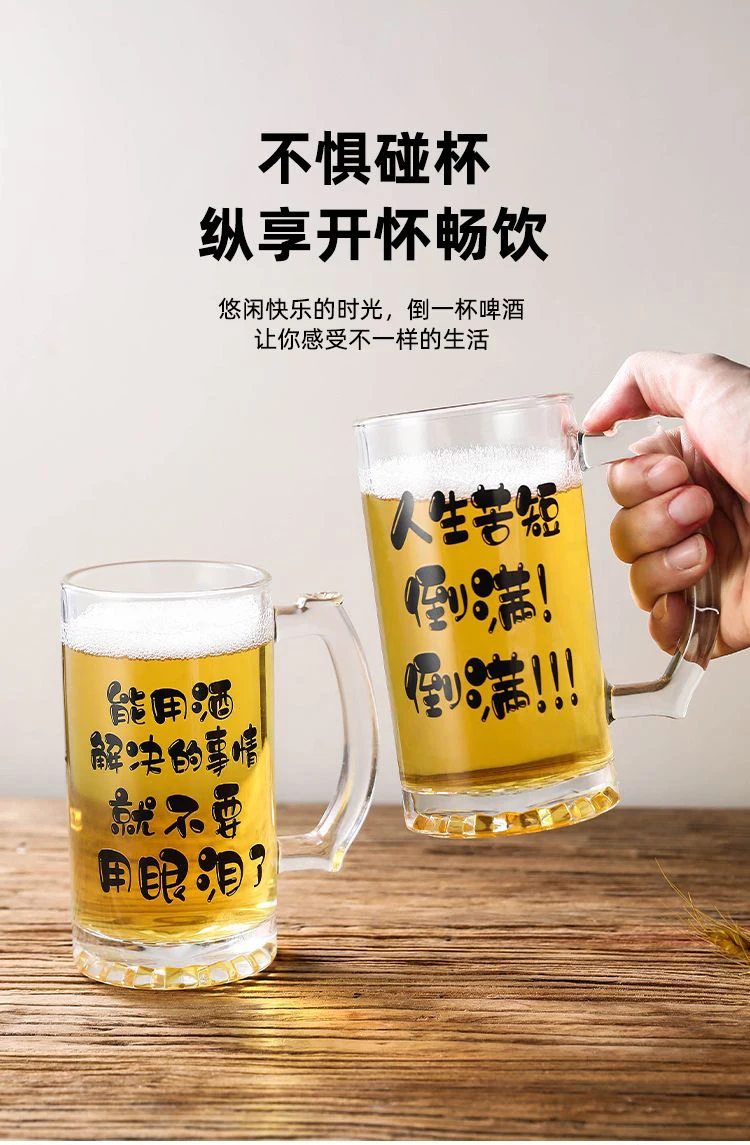 详情图 11