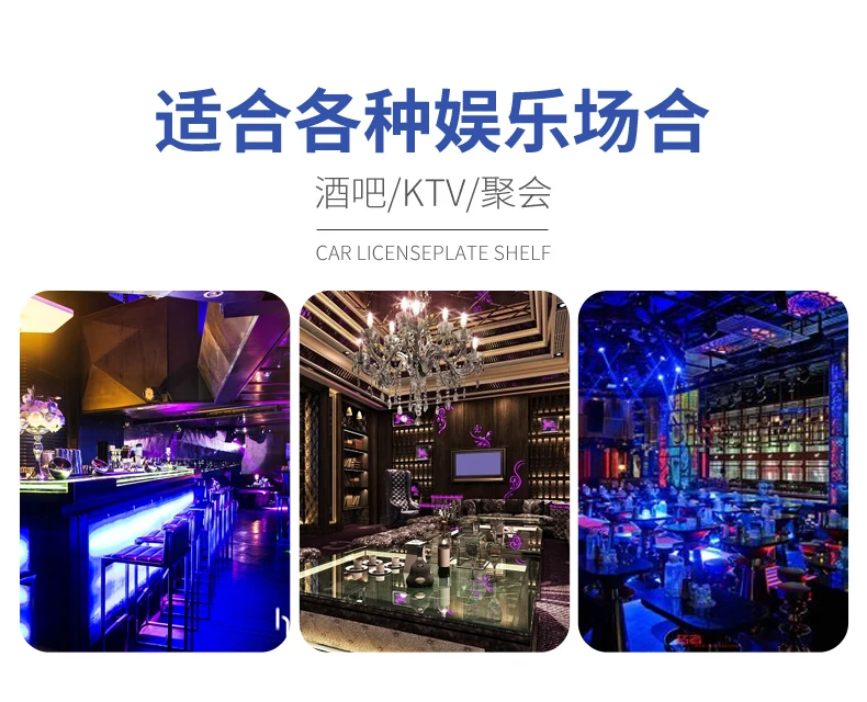 详情图 9