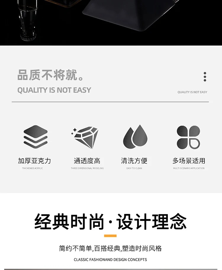 详情图 2
