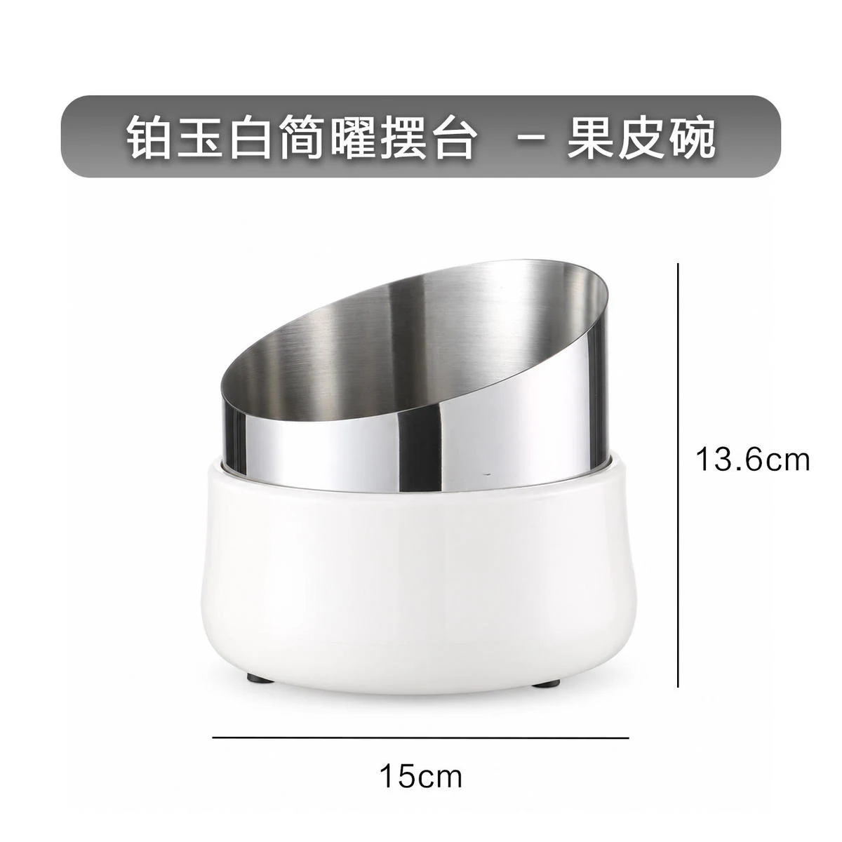 详情图 1