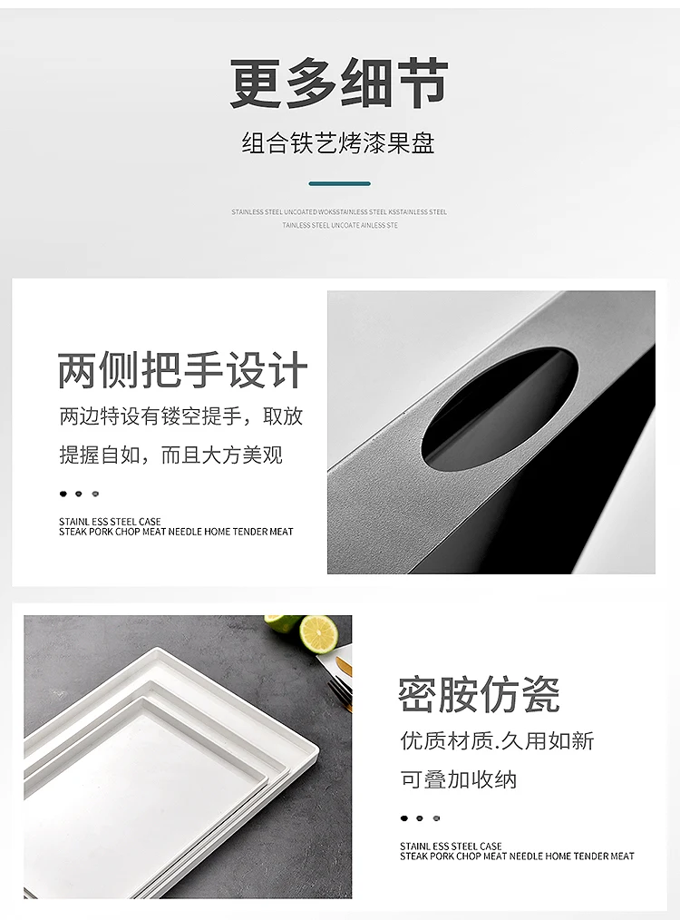 详情图 10