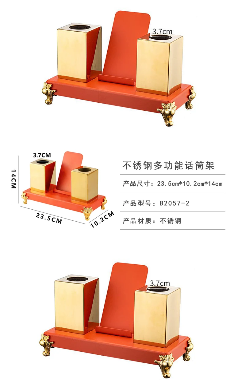 详情图 6