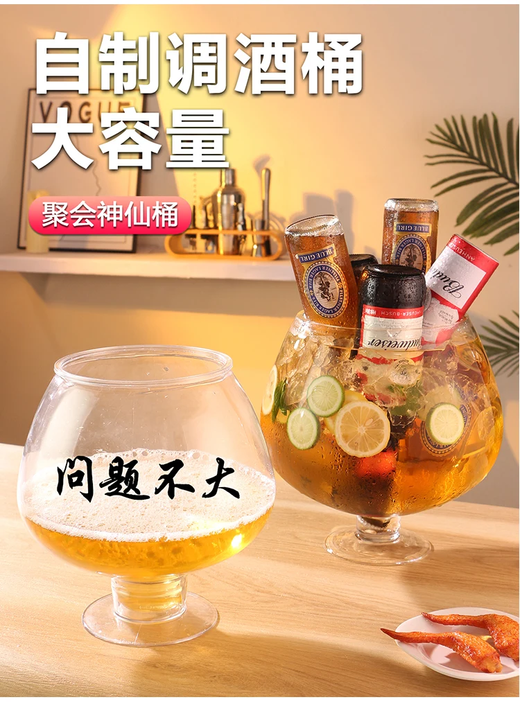 详情图 6