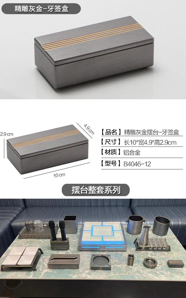 详情图 3