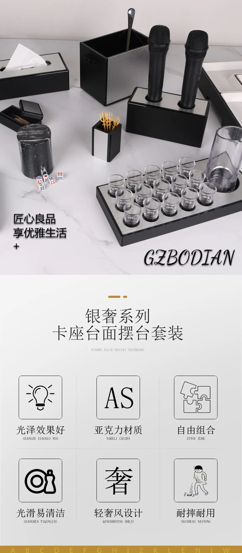 详情图 1