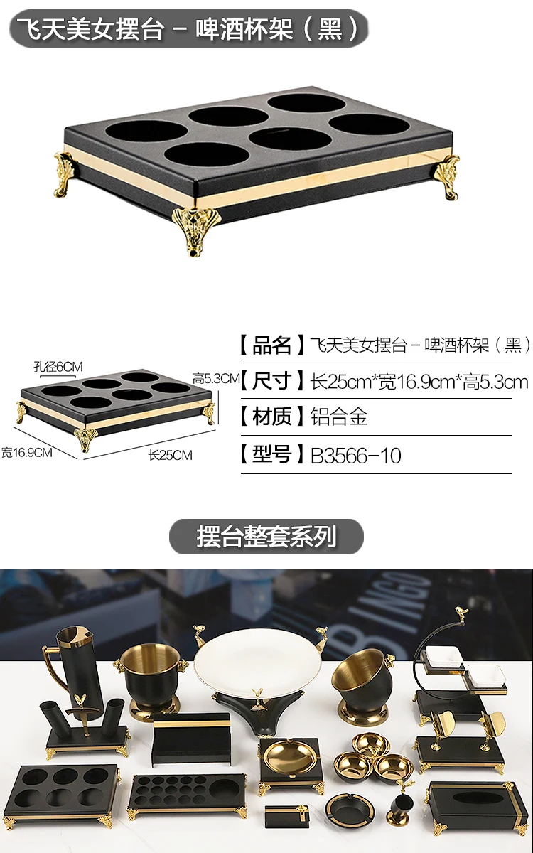 详情图 13