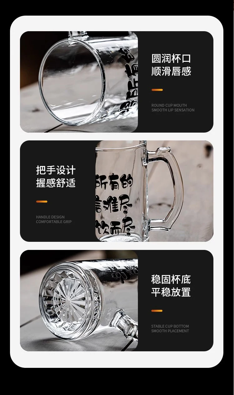 详情图 14