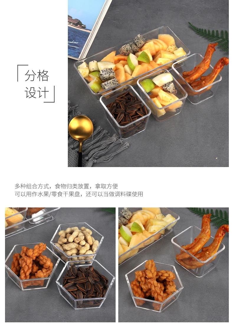 详情图 9