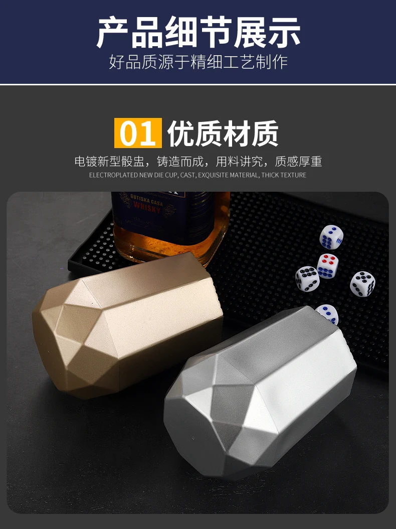 详情图 12