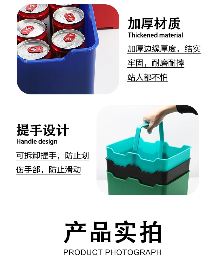 详情图 12
