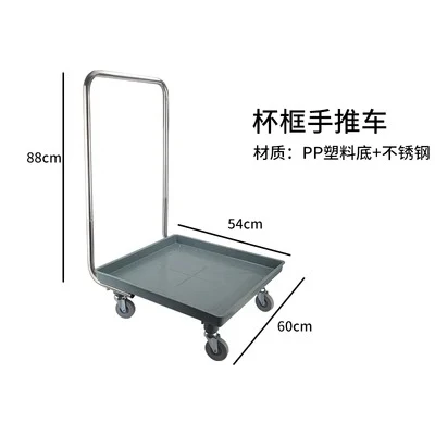 详情图 2
