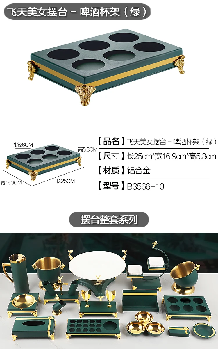 详情图 11