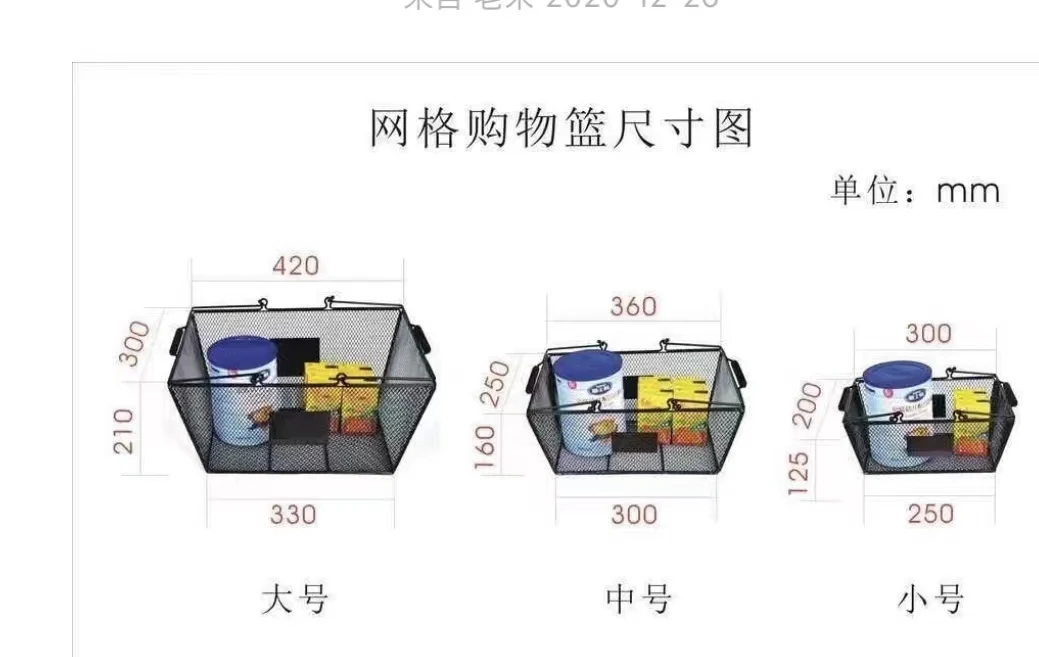 详情图 5