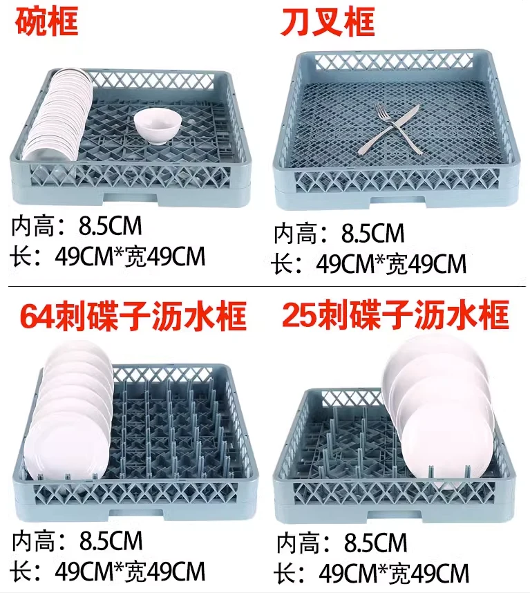 详情图 7