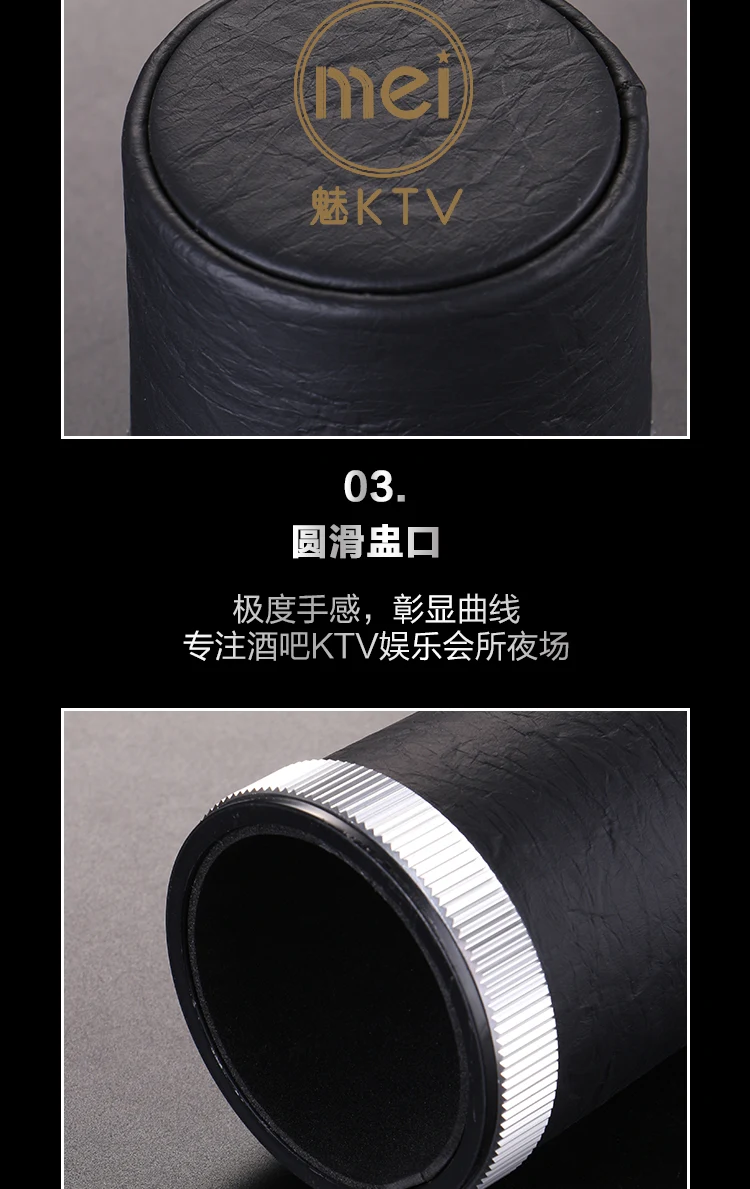 详情图 14