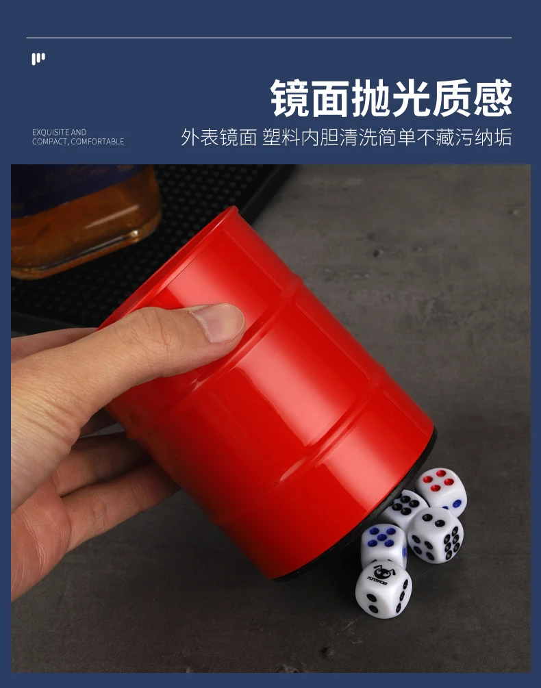 详情图 7