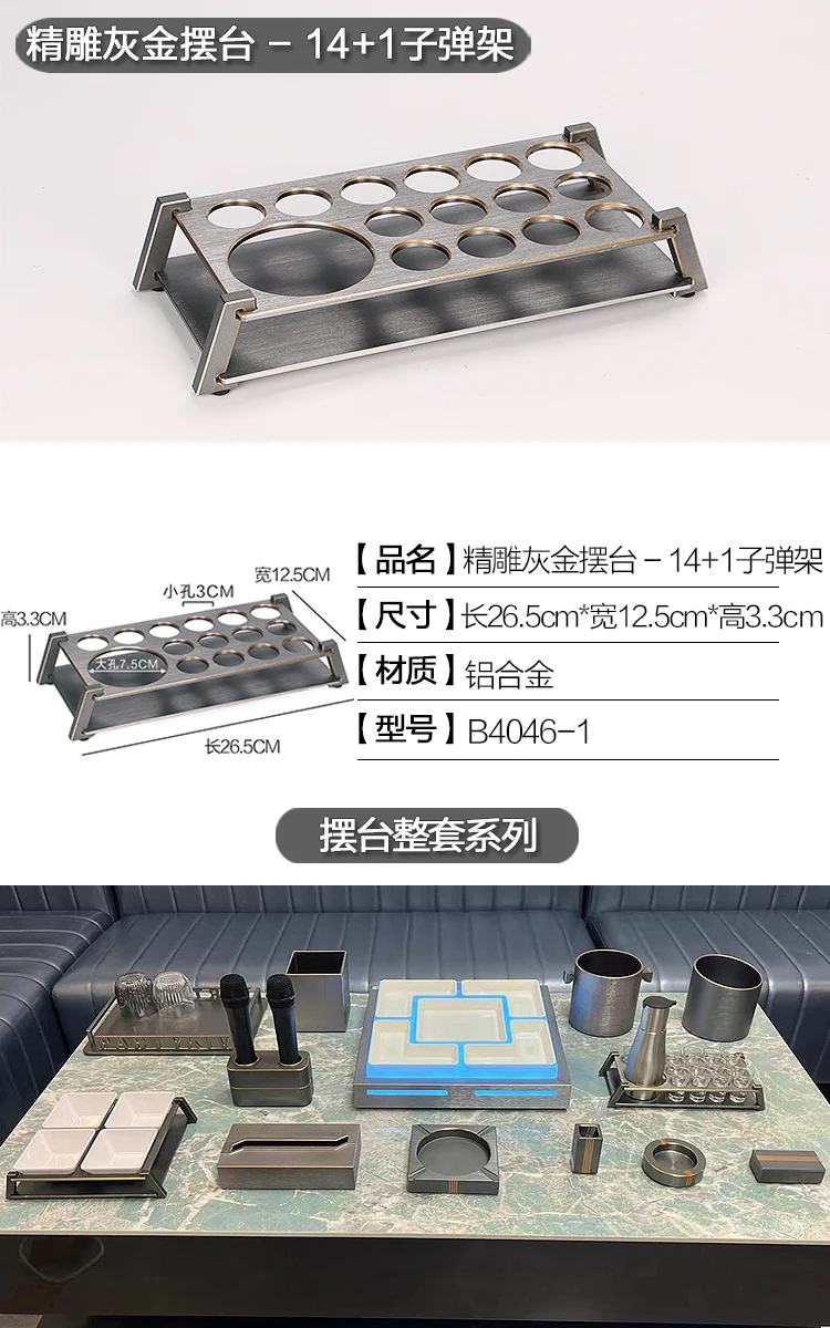 详情图 3