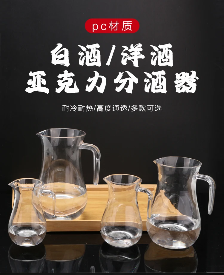 详情图 1