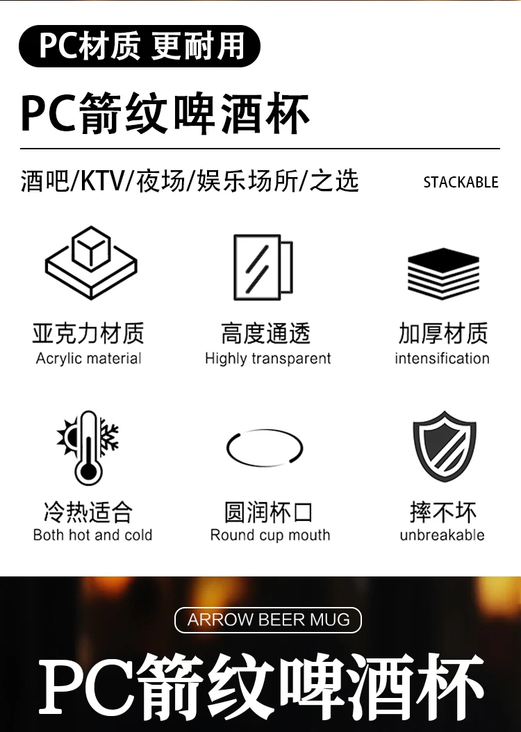 详情图 3