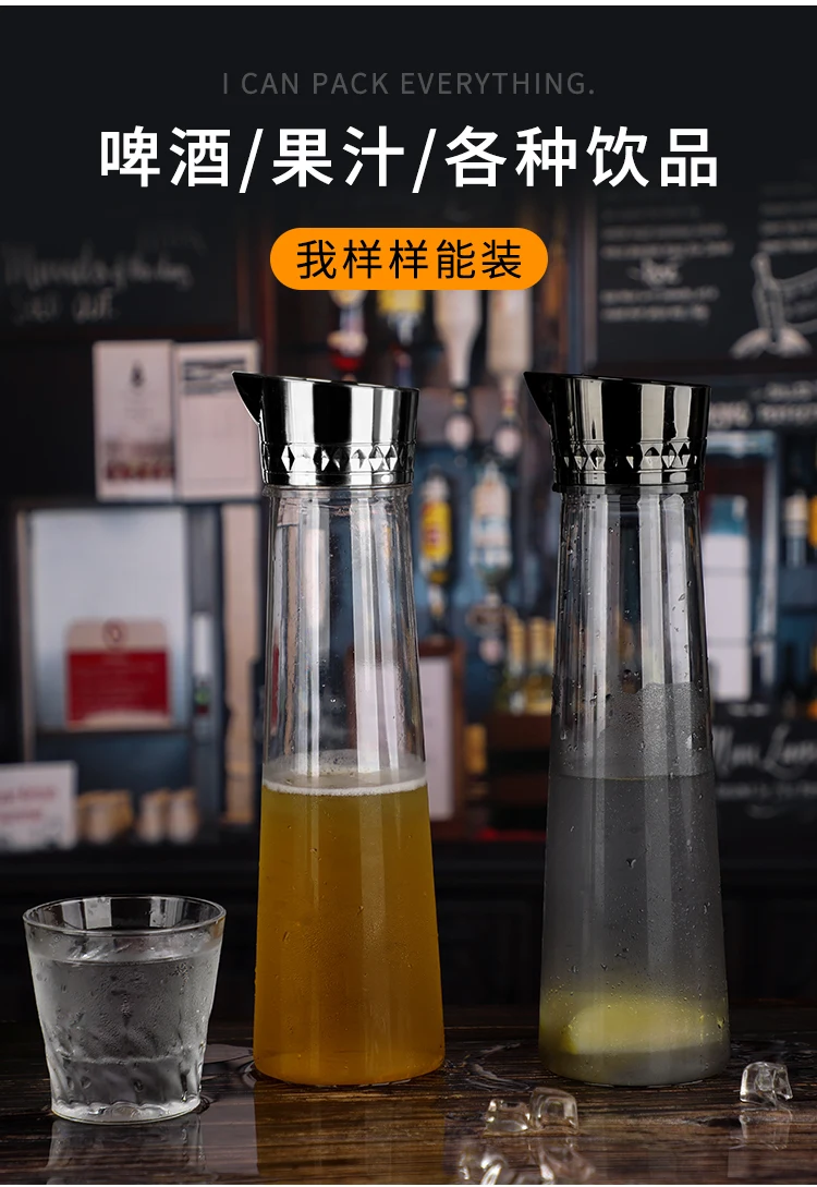 详情图 7