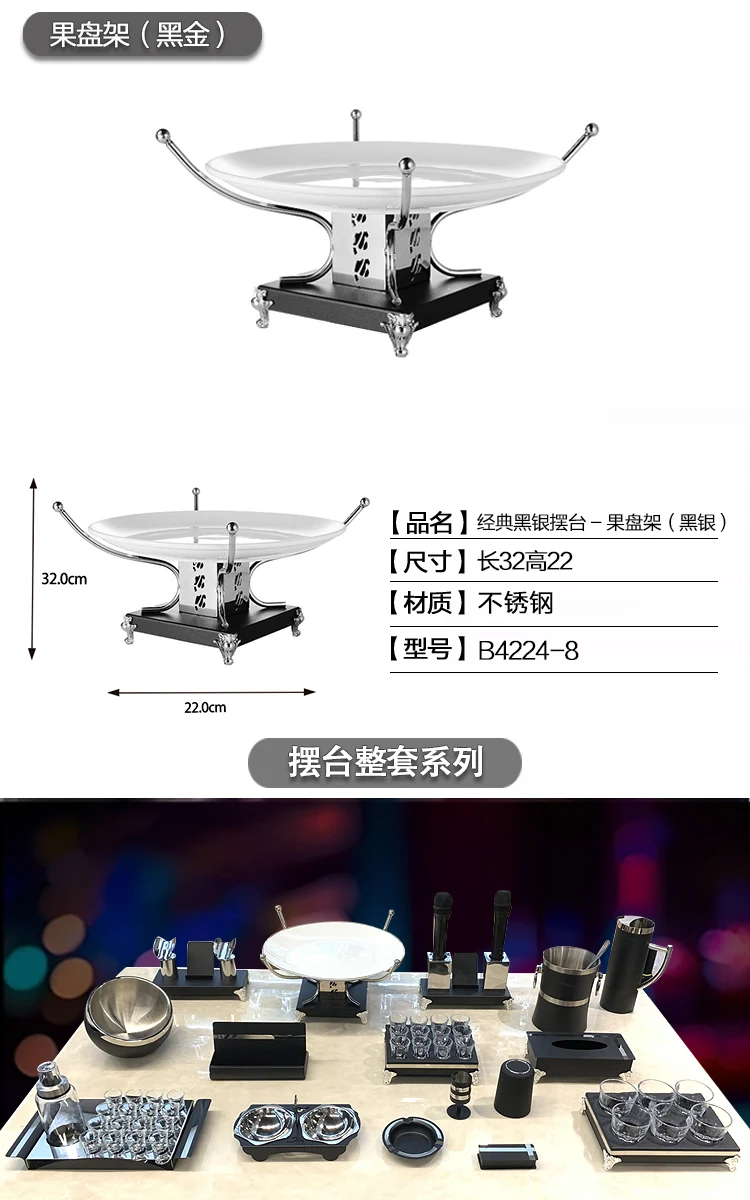 详情图 9