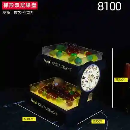 详情图 2