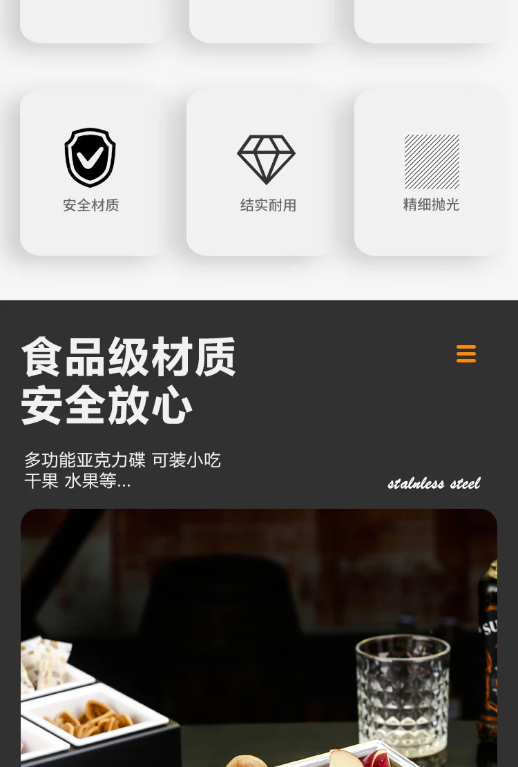 详情图 2