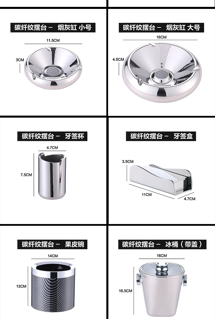 详情图 10