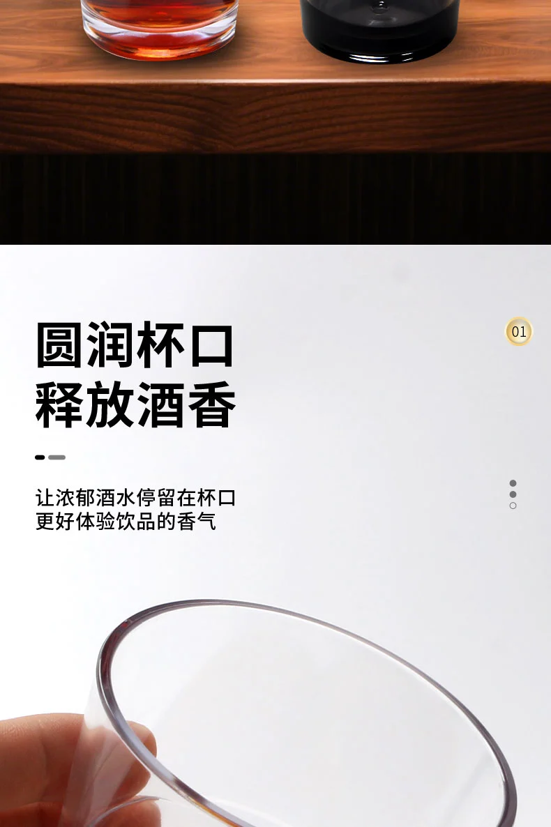 详情图 5