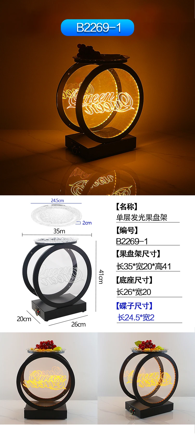 详情图 5