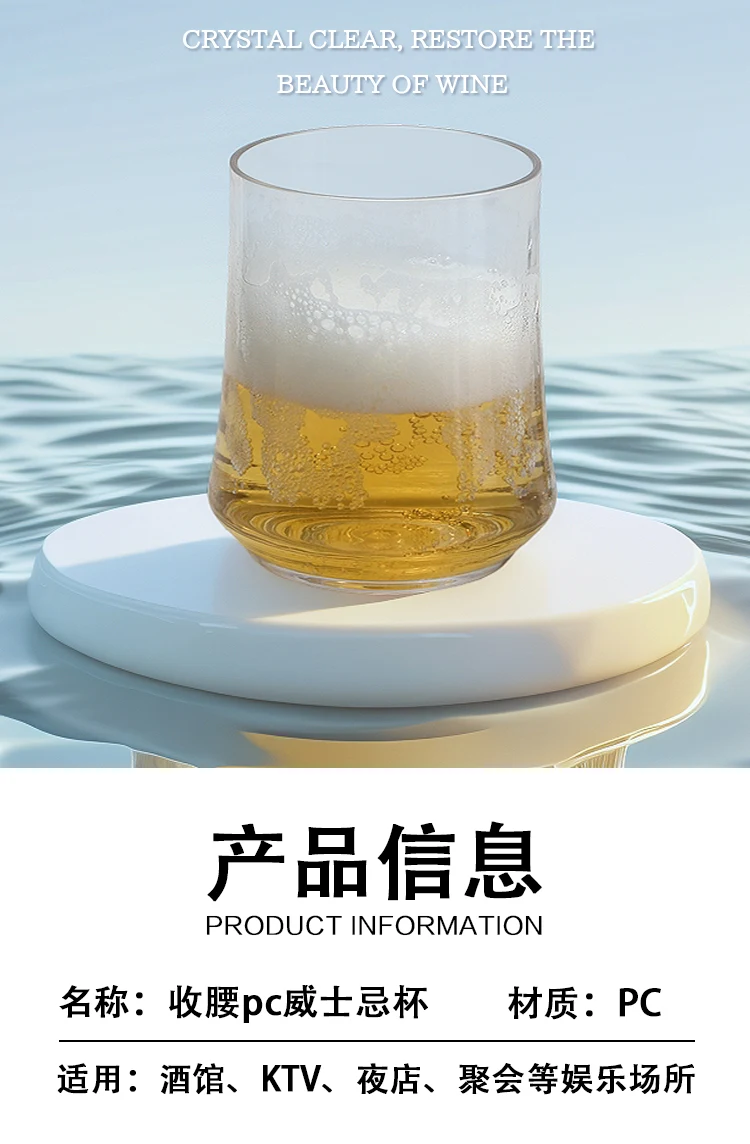 详情图 5