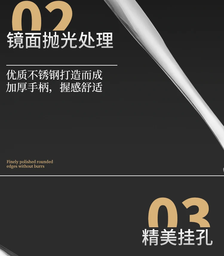 详情图 7