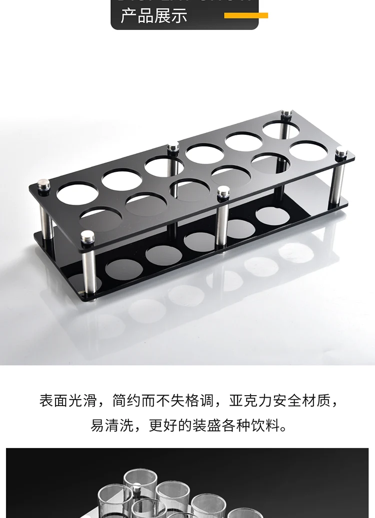 详情图 12