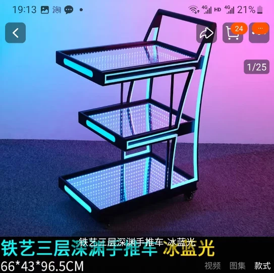 详情图 4