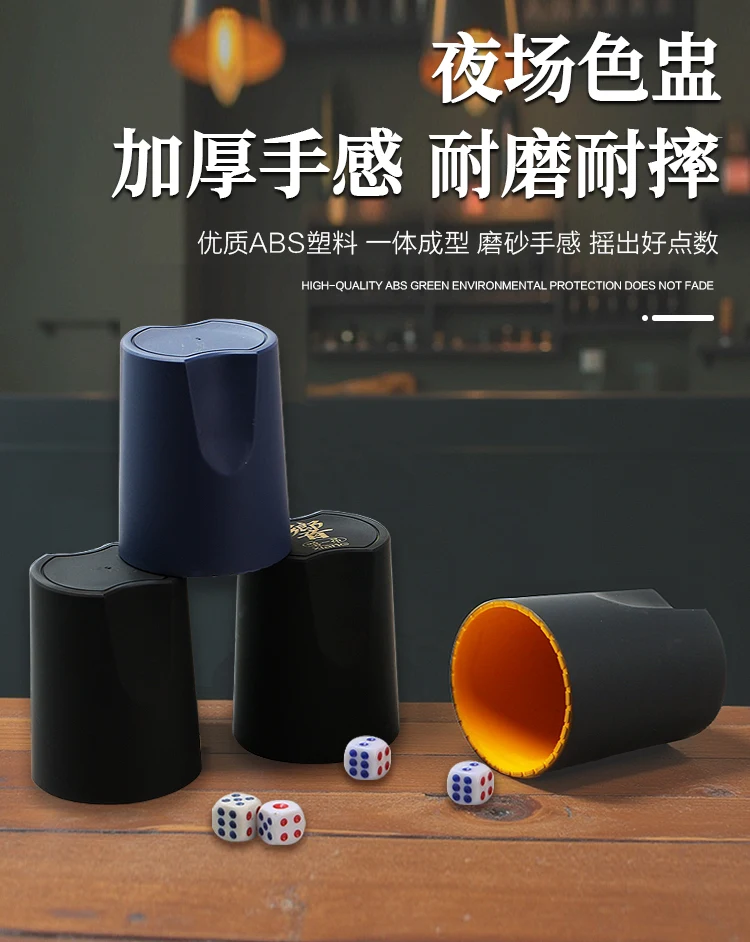 详情图 2