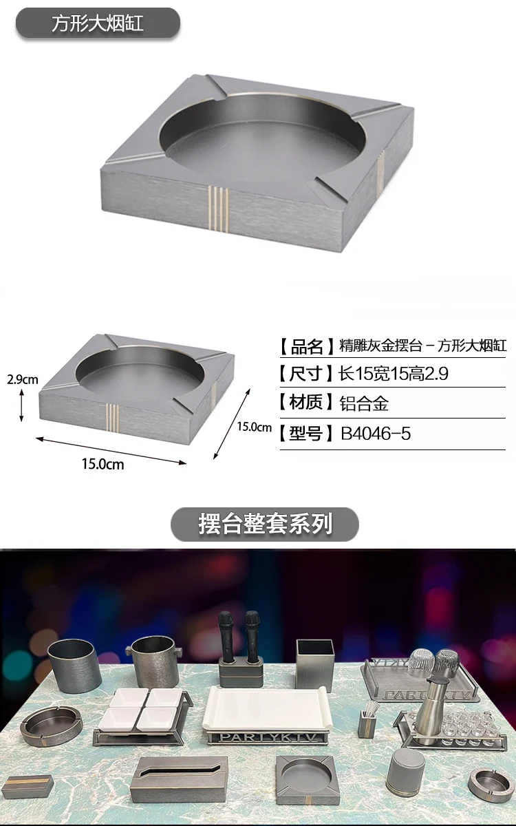 详情图 18