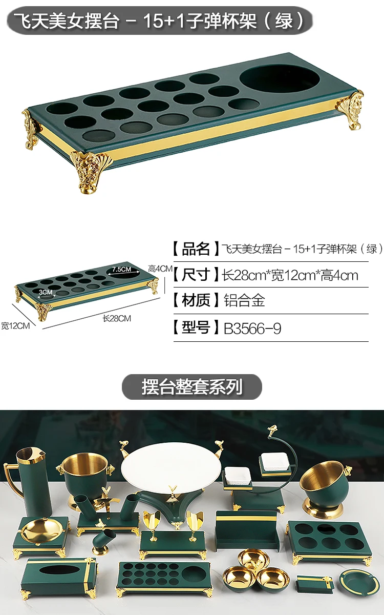 详情图 16