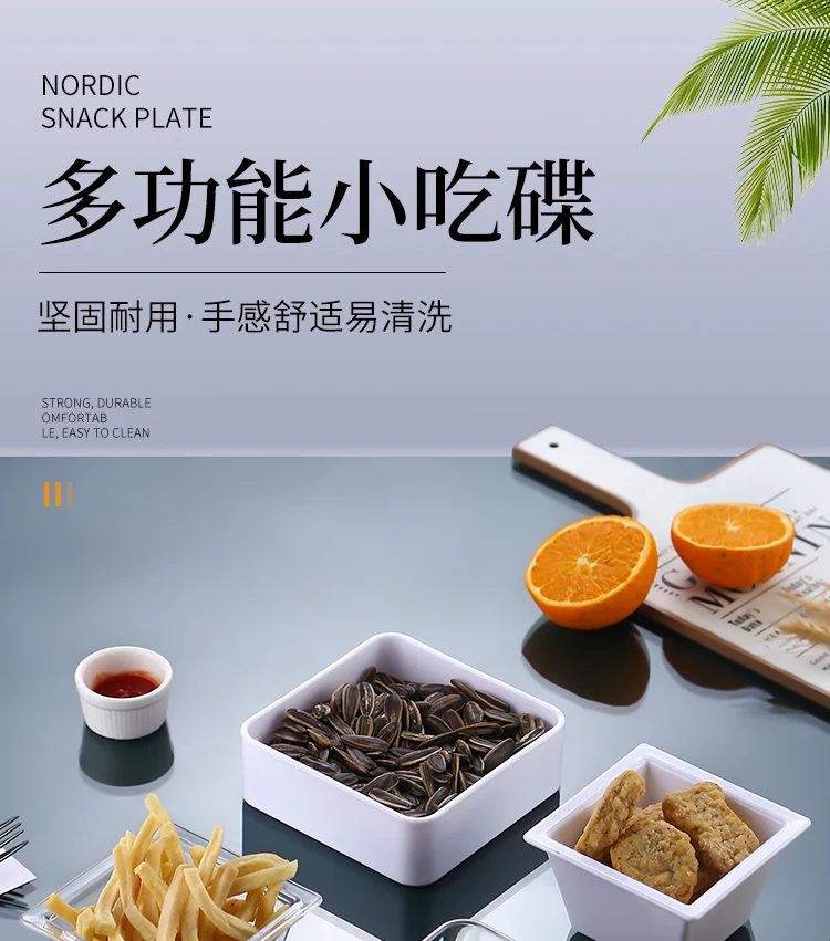 详情图 1