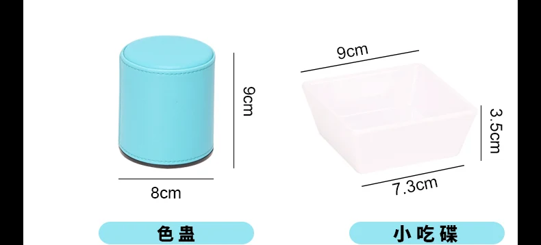 详情图 7